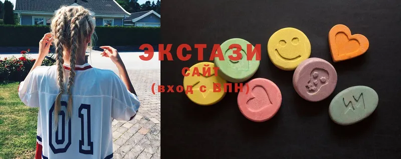 Ecstasy 99%  гидра зеркало  Ивантеевка  наркота 