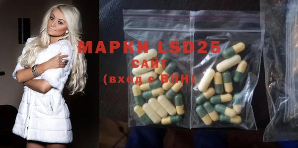 MDMA Premium VHQ Балахна